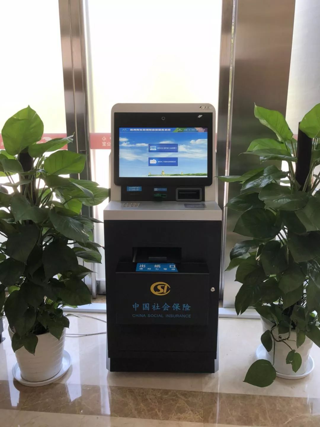 盘锦24小时医保取现回收(300以内医保提取微信)