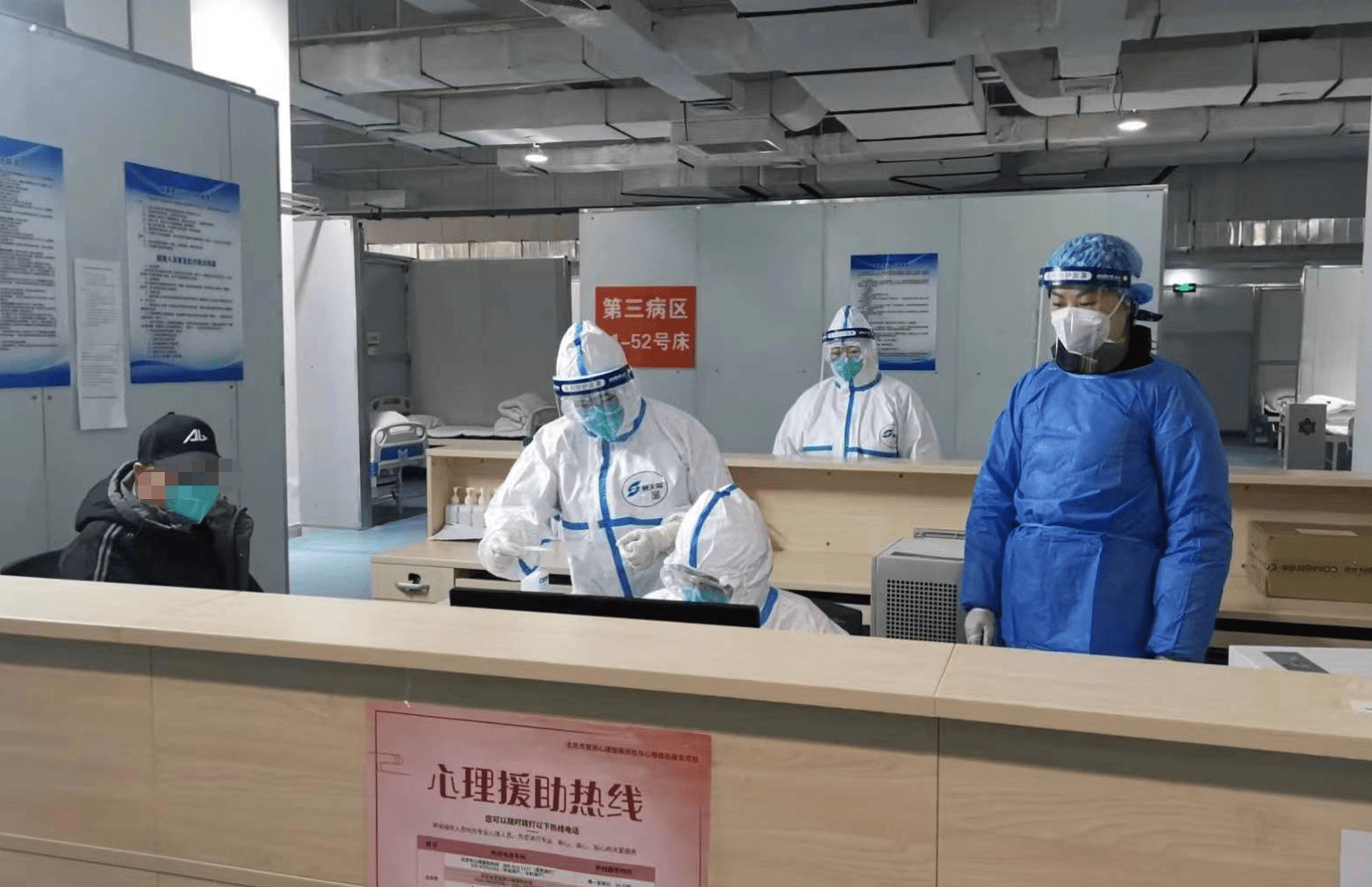 盘锦24小时套医保卡回收联系方式(高价回收医保卡联系方式)