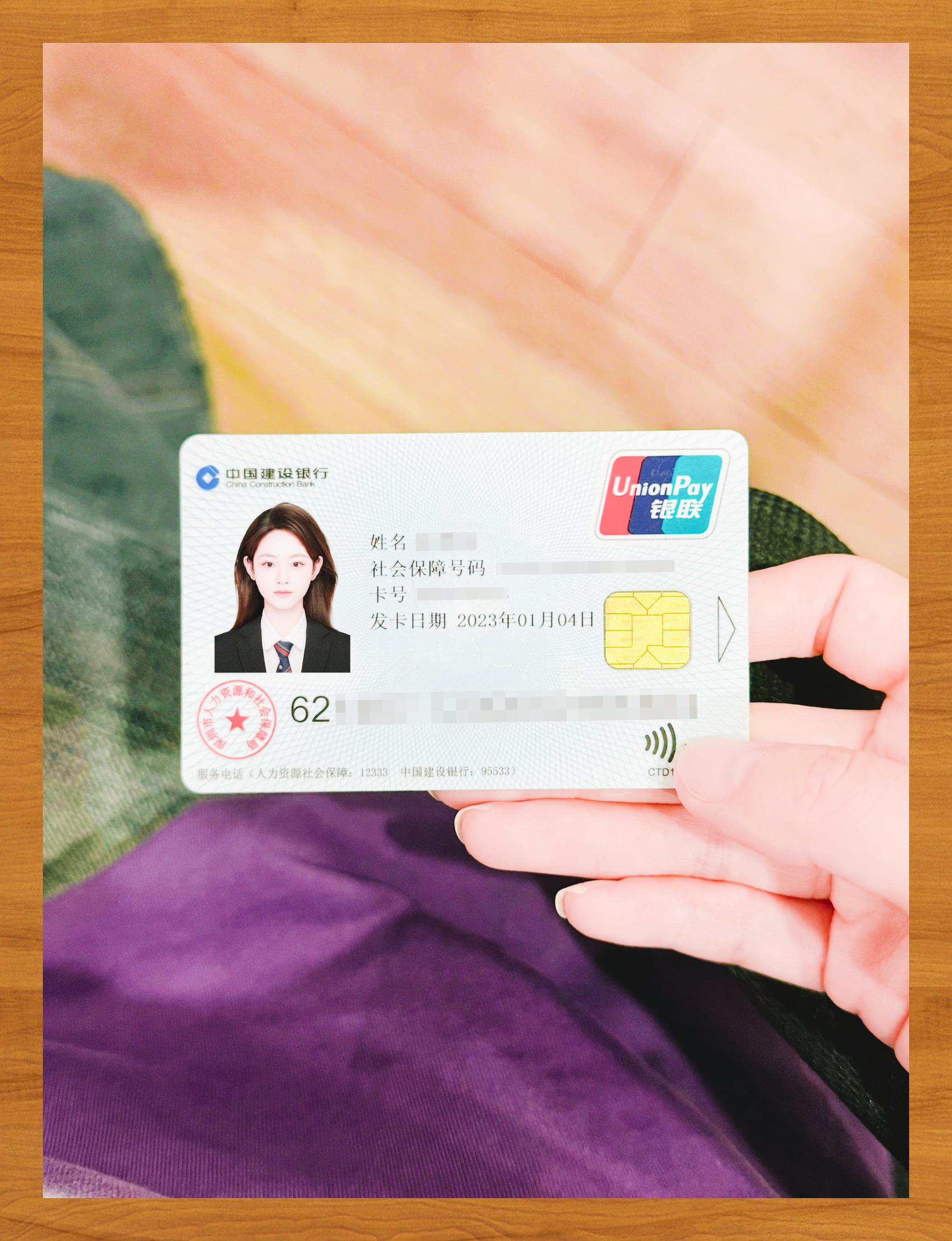 盘锦医保卡套取现金渠道(急用钱如何提取医保卡里的钱)