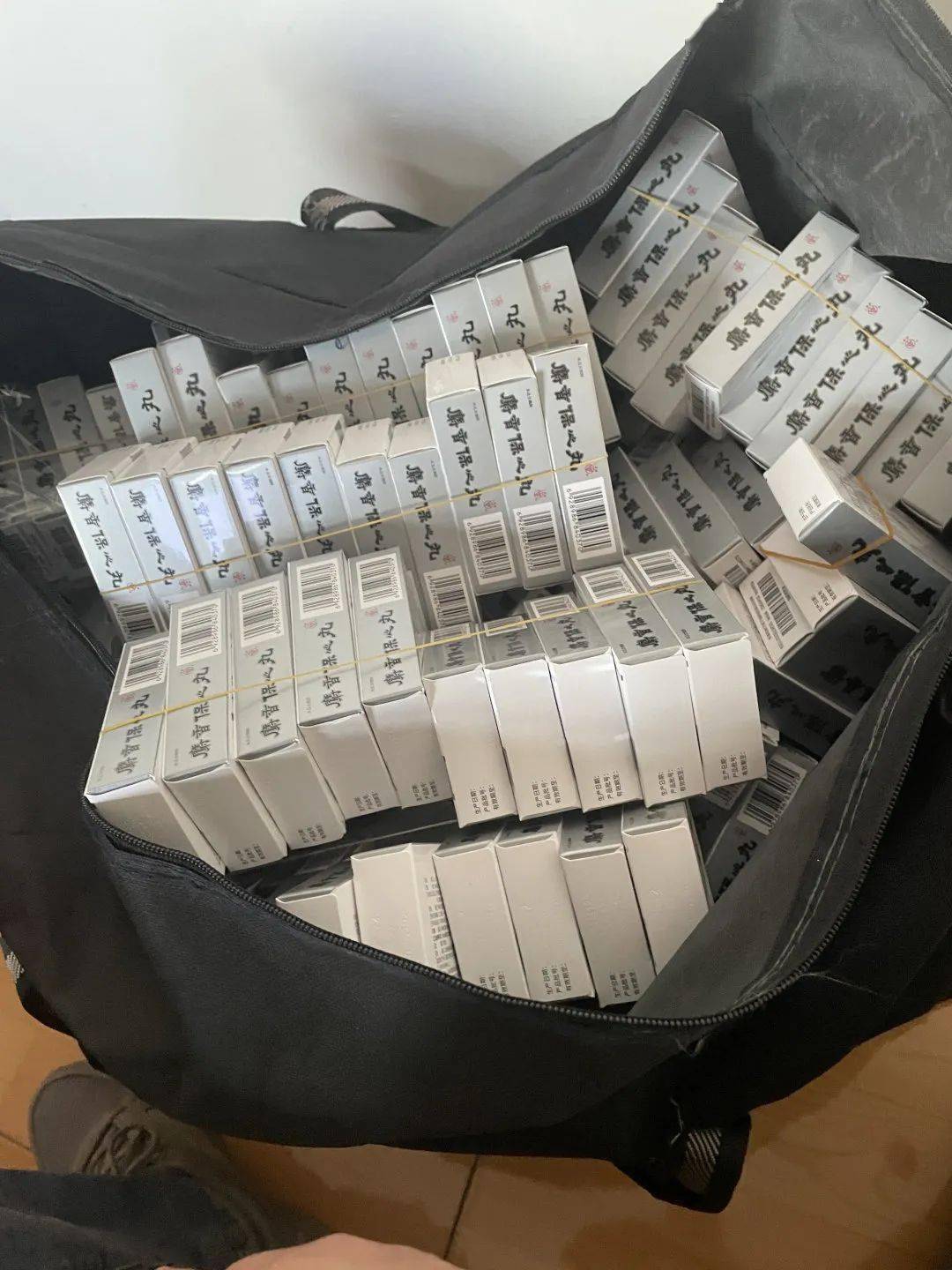 盘锦24小时医保取现回收(在线24小时回收vx)