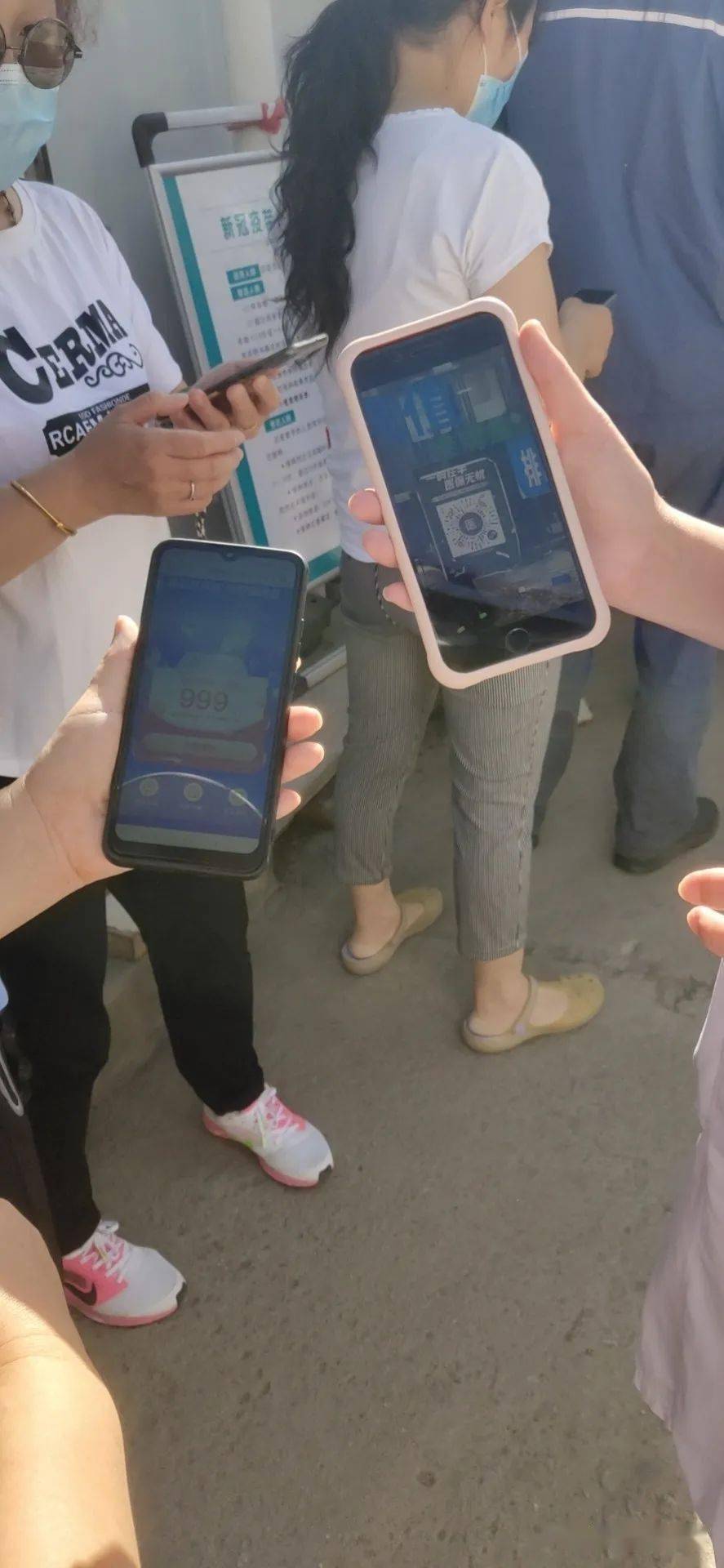 盘锦西安24小时套医保卡(西安24小时套医保卡的银行)