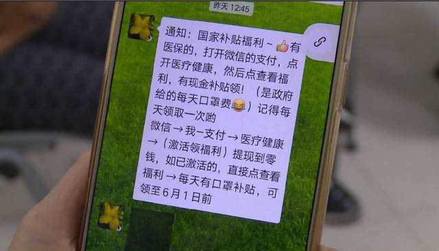 盘锦医保套现联系方式微信(医保套现平台)