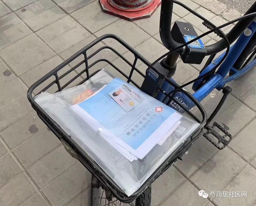 盘锦武汉医保套现联系方式(谁有医保套现联系方式)