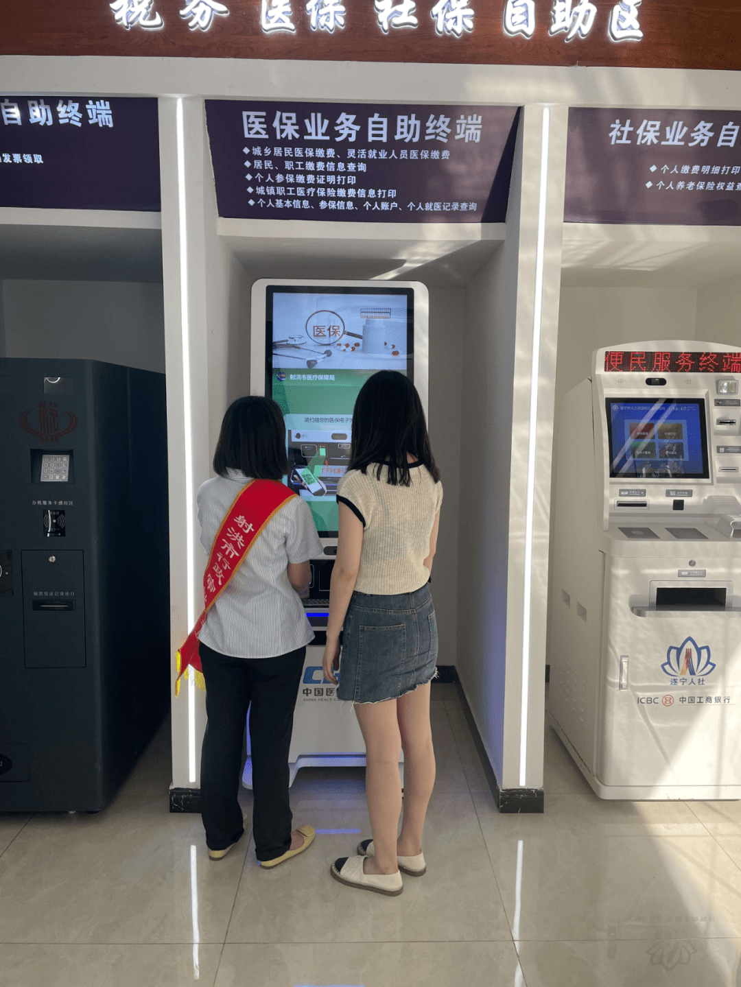 盘锦医保套现24小时联系方式(医保套现一般收多少手续费)