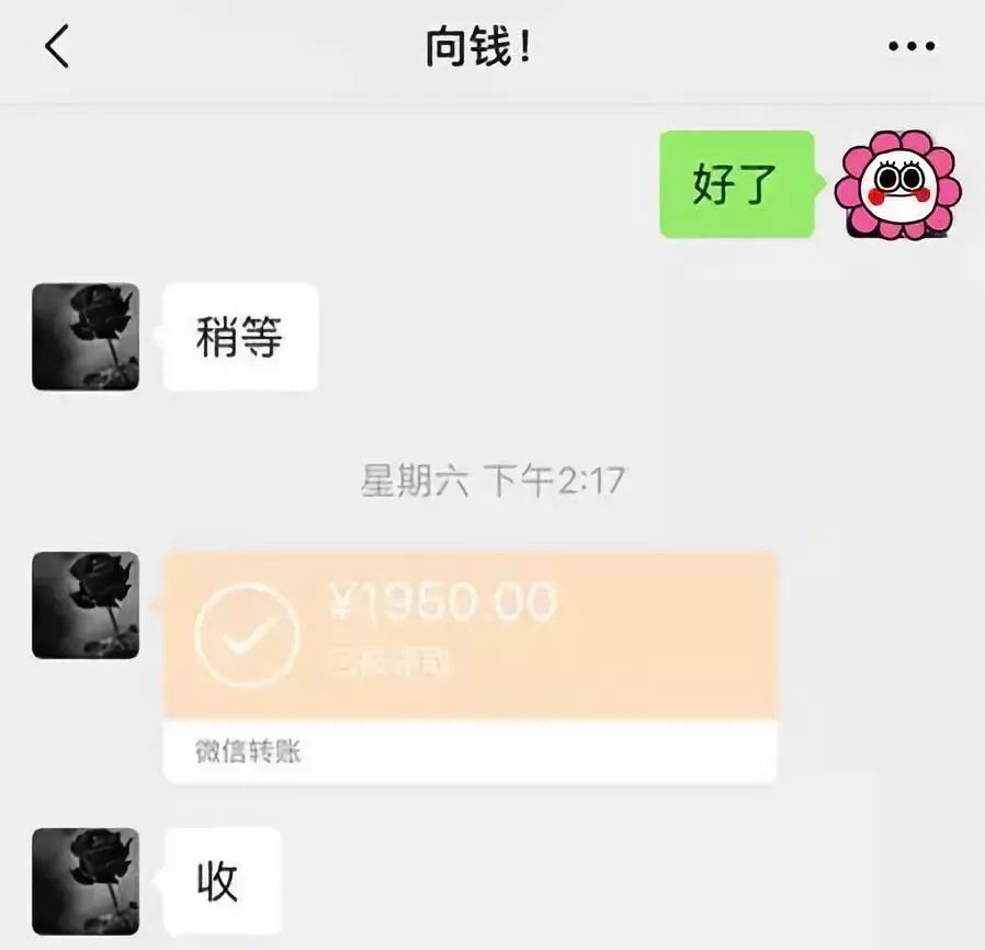 盘锦医保套现联系方式微信(医保套现会被发现吗)