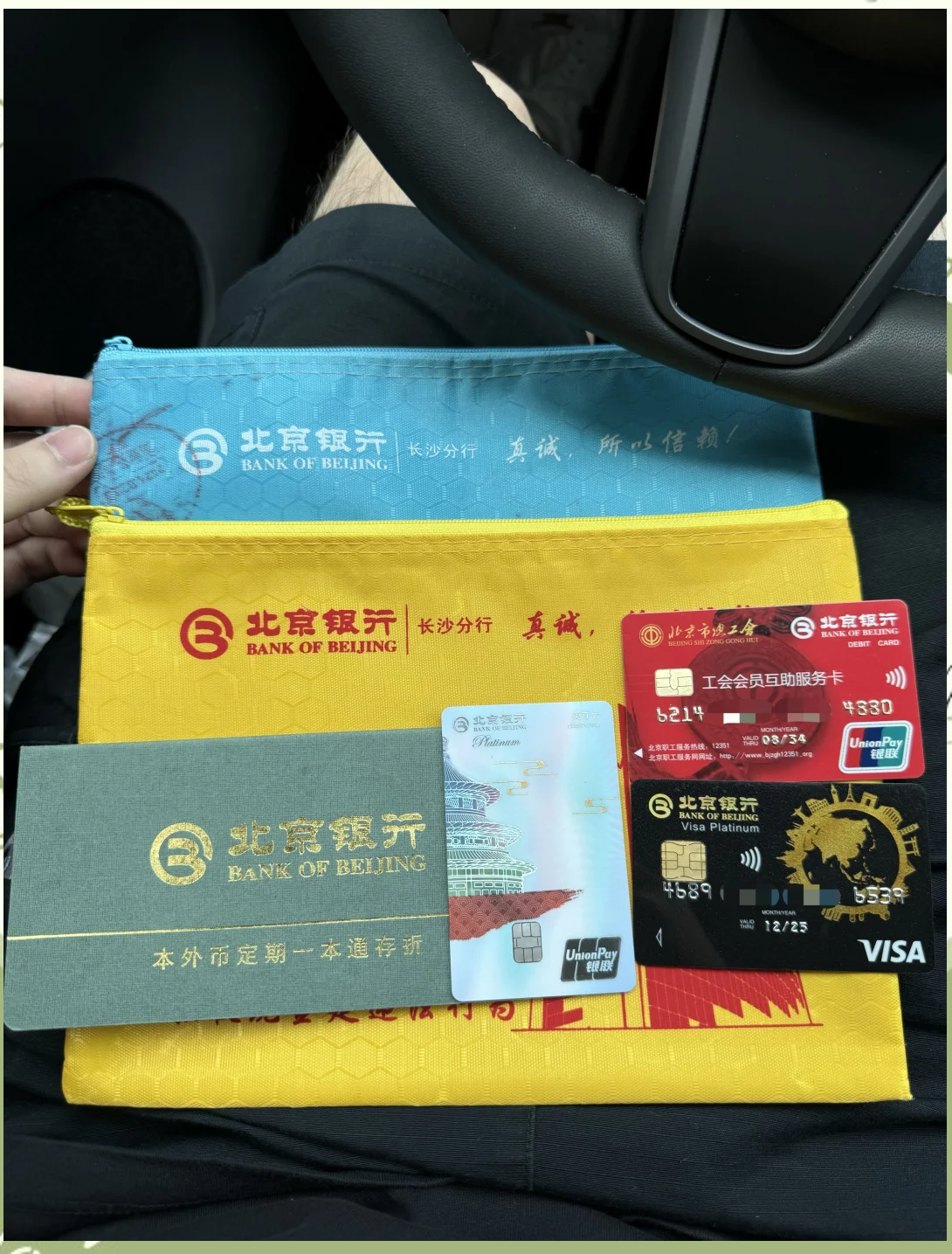 盘锦急用钱套医保卡(急用钱哪里能刷医保卡)