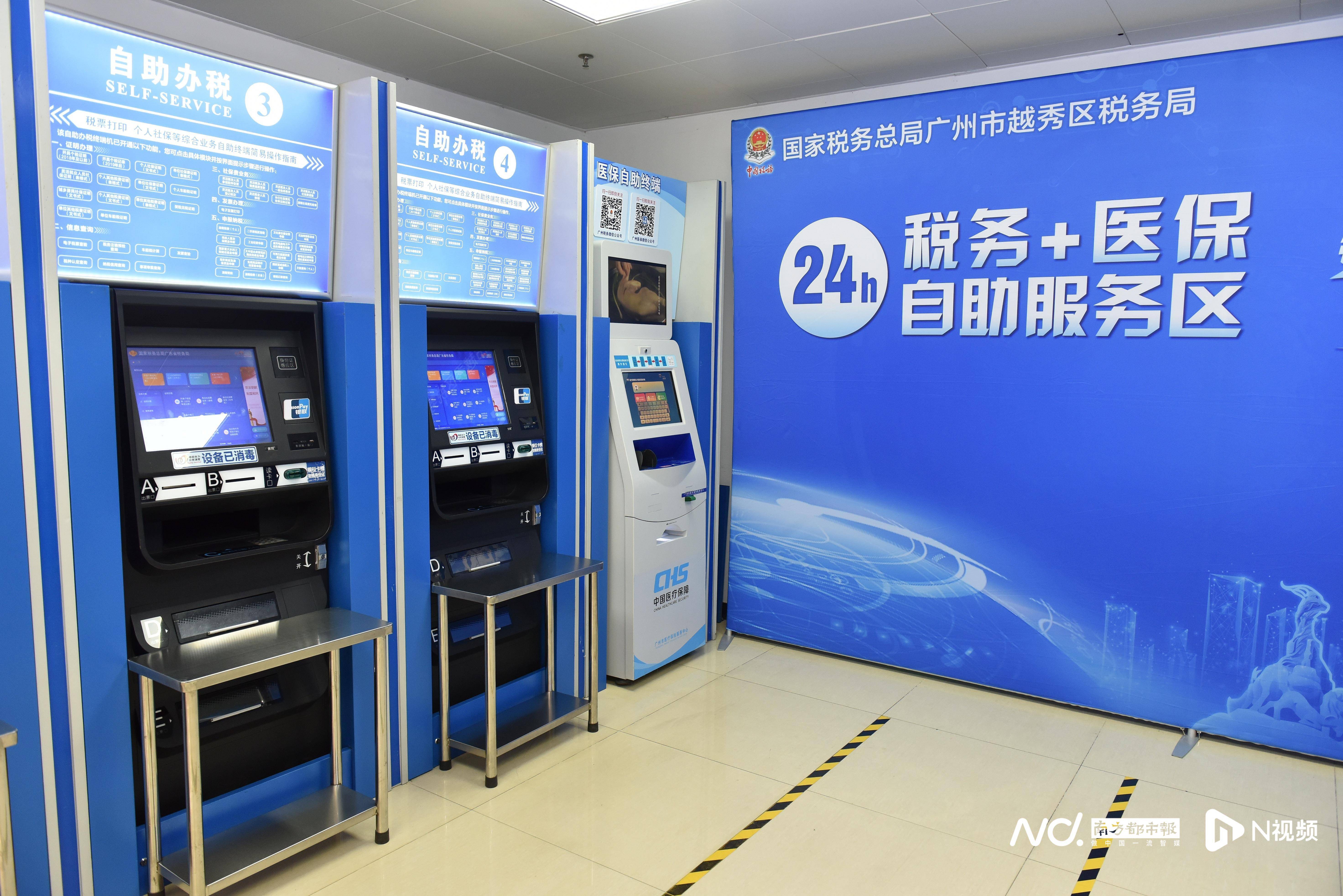 盘锦医保24小时提取中介(医保24小时提取中介服务费)