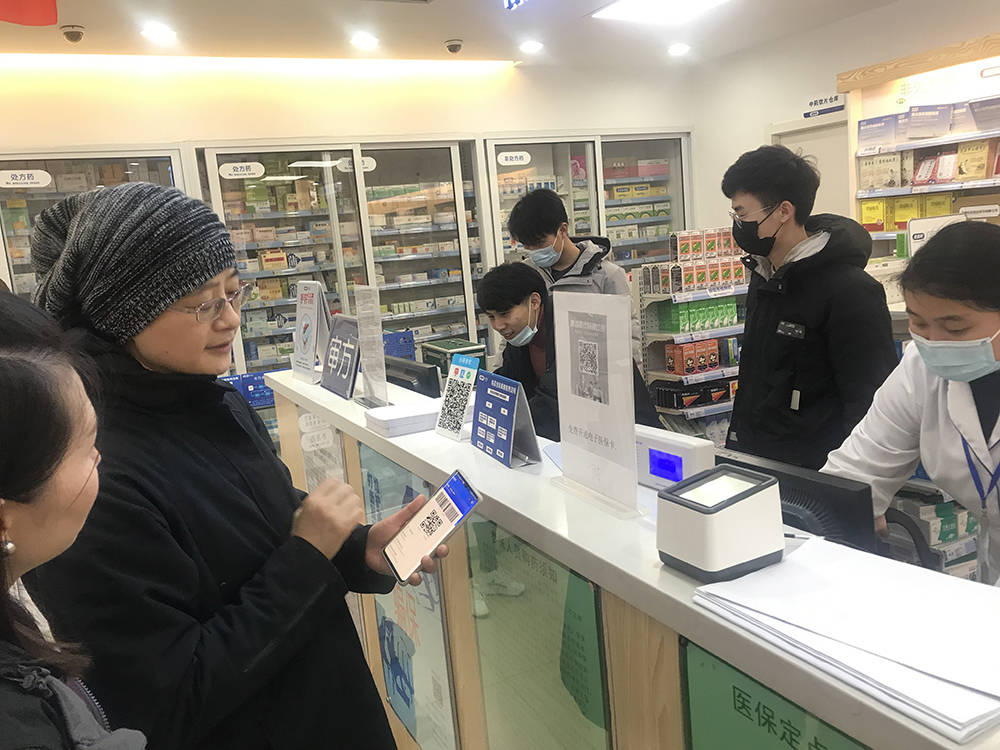 盘锦上海24小时套医保卡(上海医保卡套取现金操作2020)