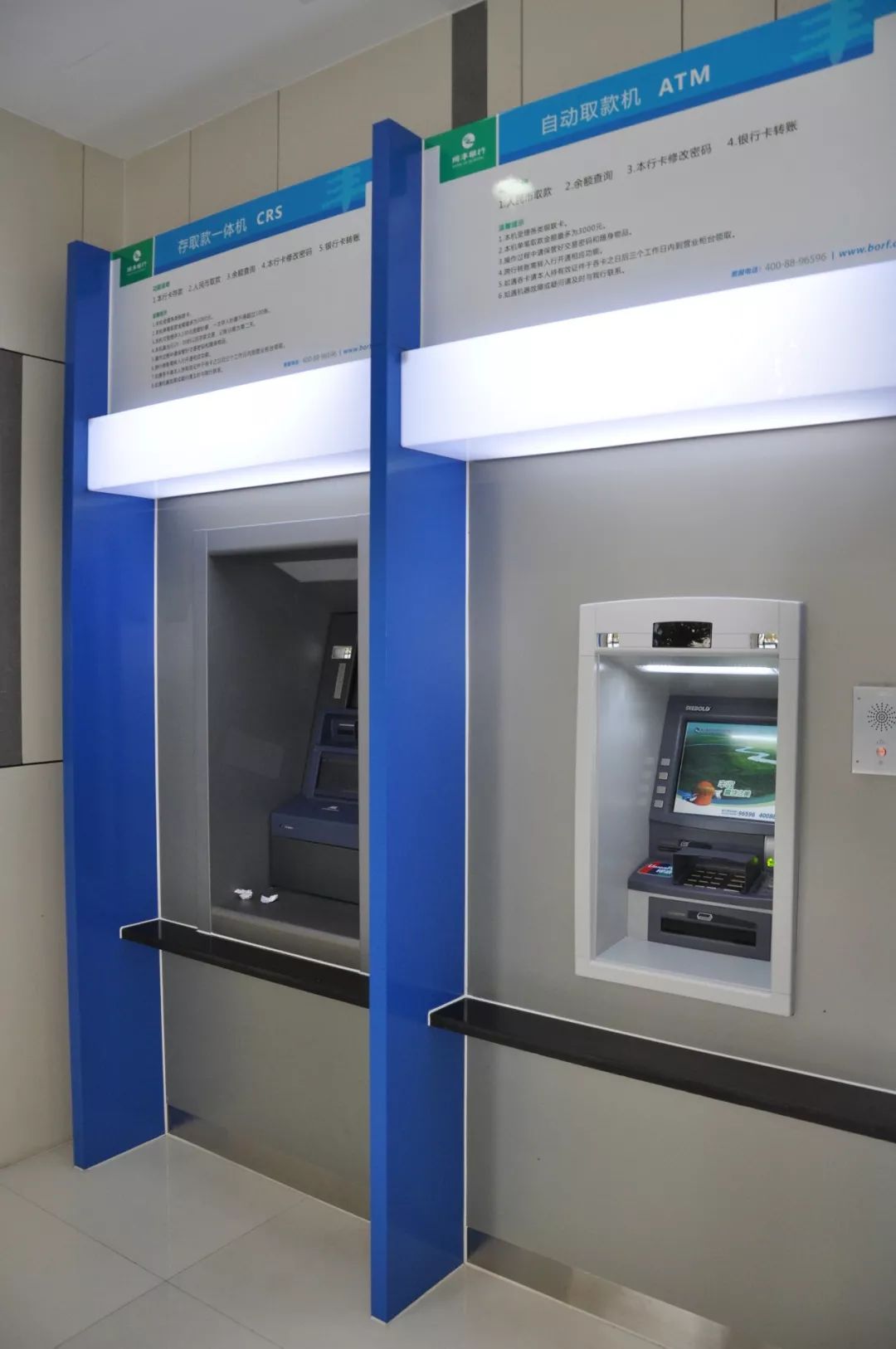 盘锦24小时高价回收医保小额(急用钱24小时套医保卡)