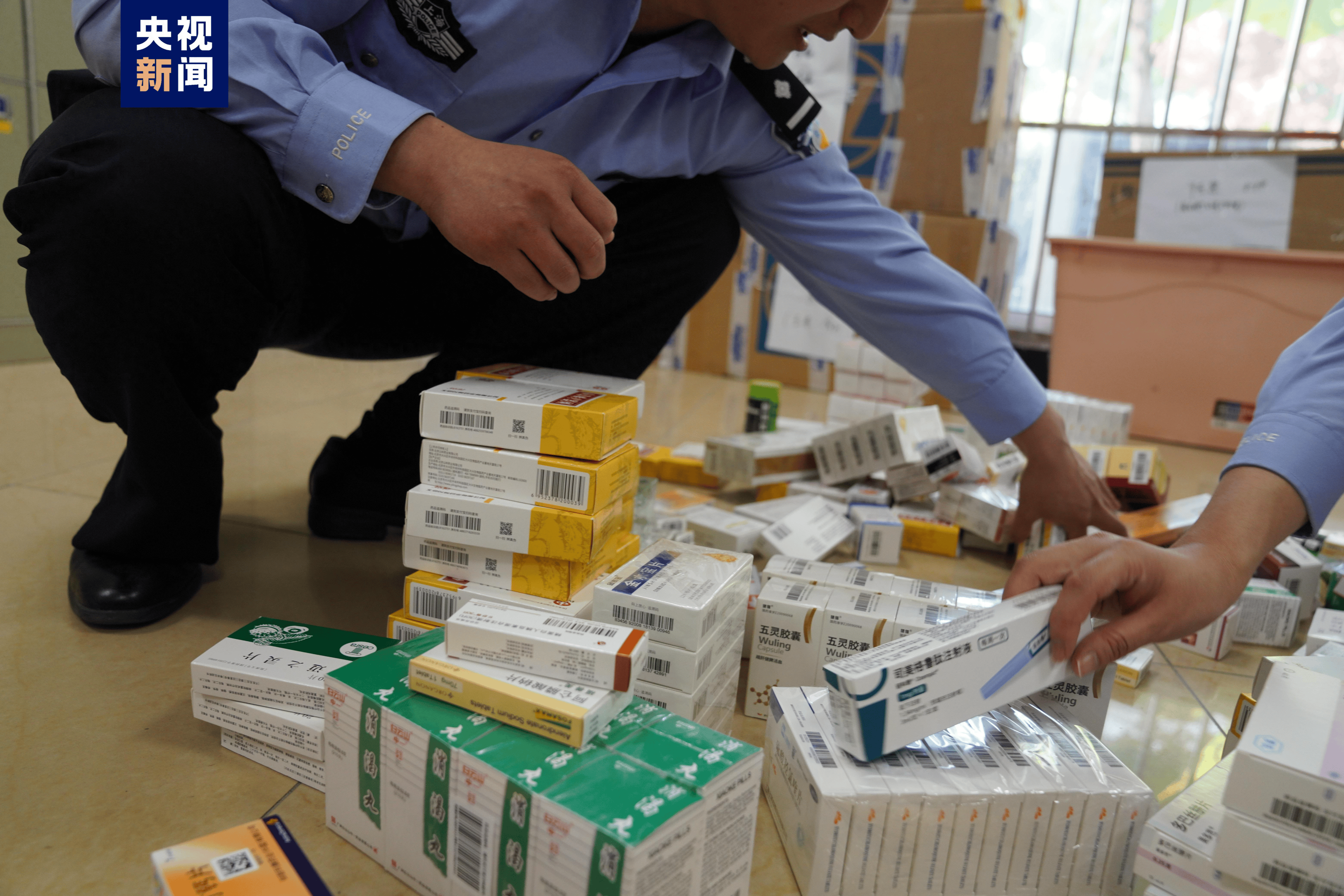 盘锦医保卡套现犯罪(医保卡违规使用骗术)