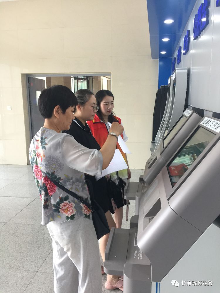 盘锦24小时医保卡余额回收联系方式(24小时高价回收医保小额)