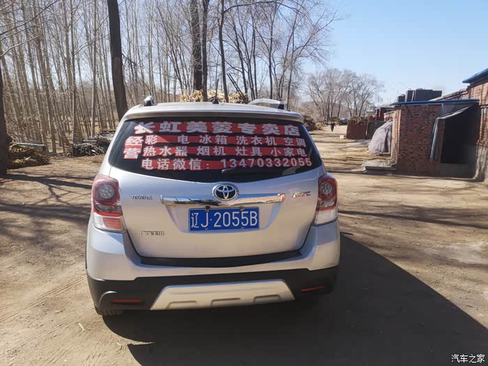 盘锦急用钱医保取现回收商家微信(长沙医保卡套现回收商家)