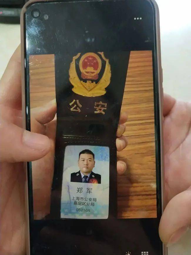 盘锦上海医保卡套现(上海医保套现中介)