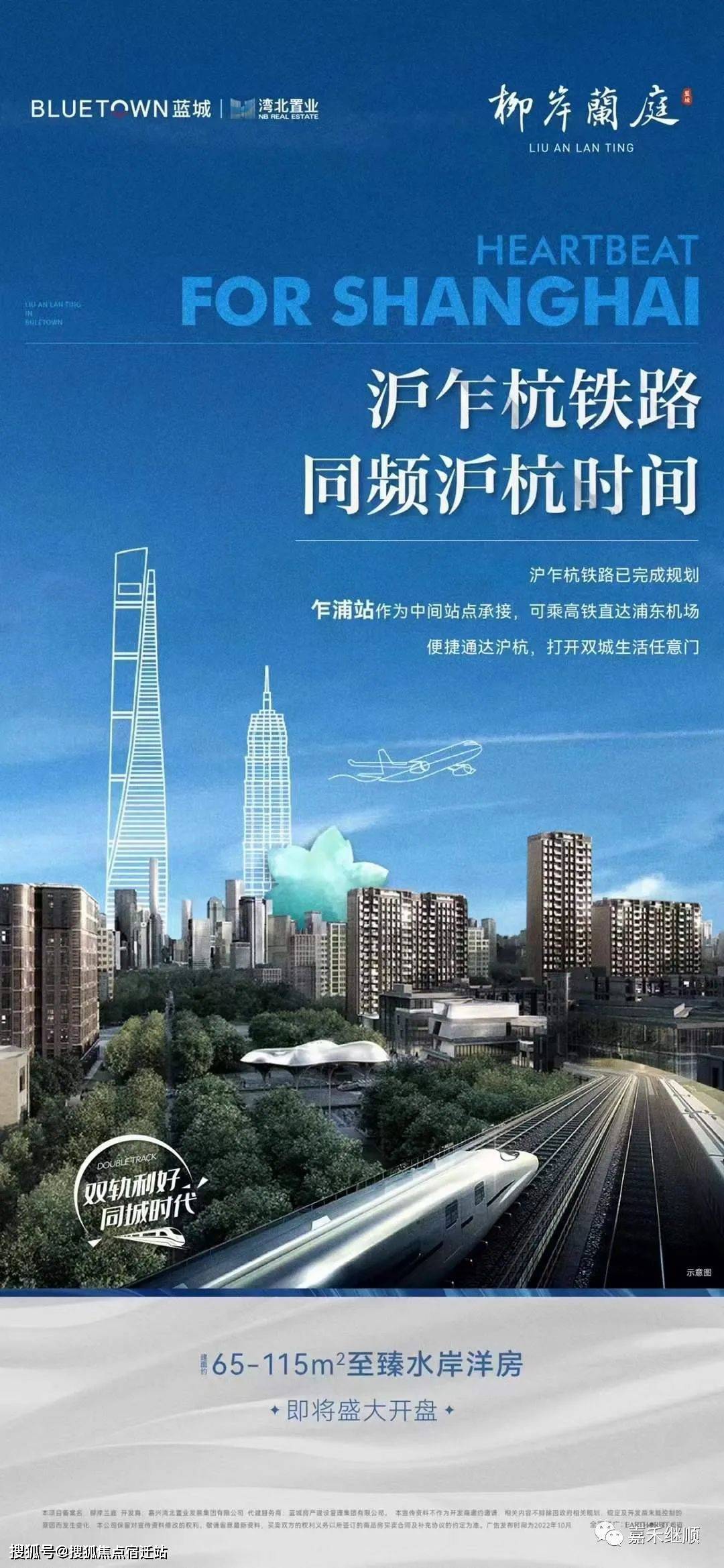 盘锦24小时套医保卡(24小时套医保卡提取流程详解)