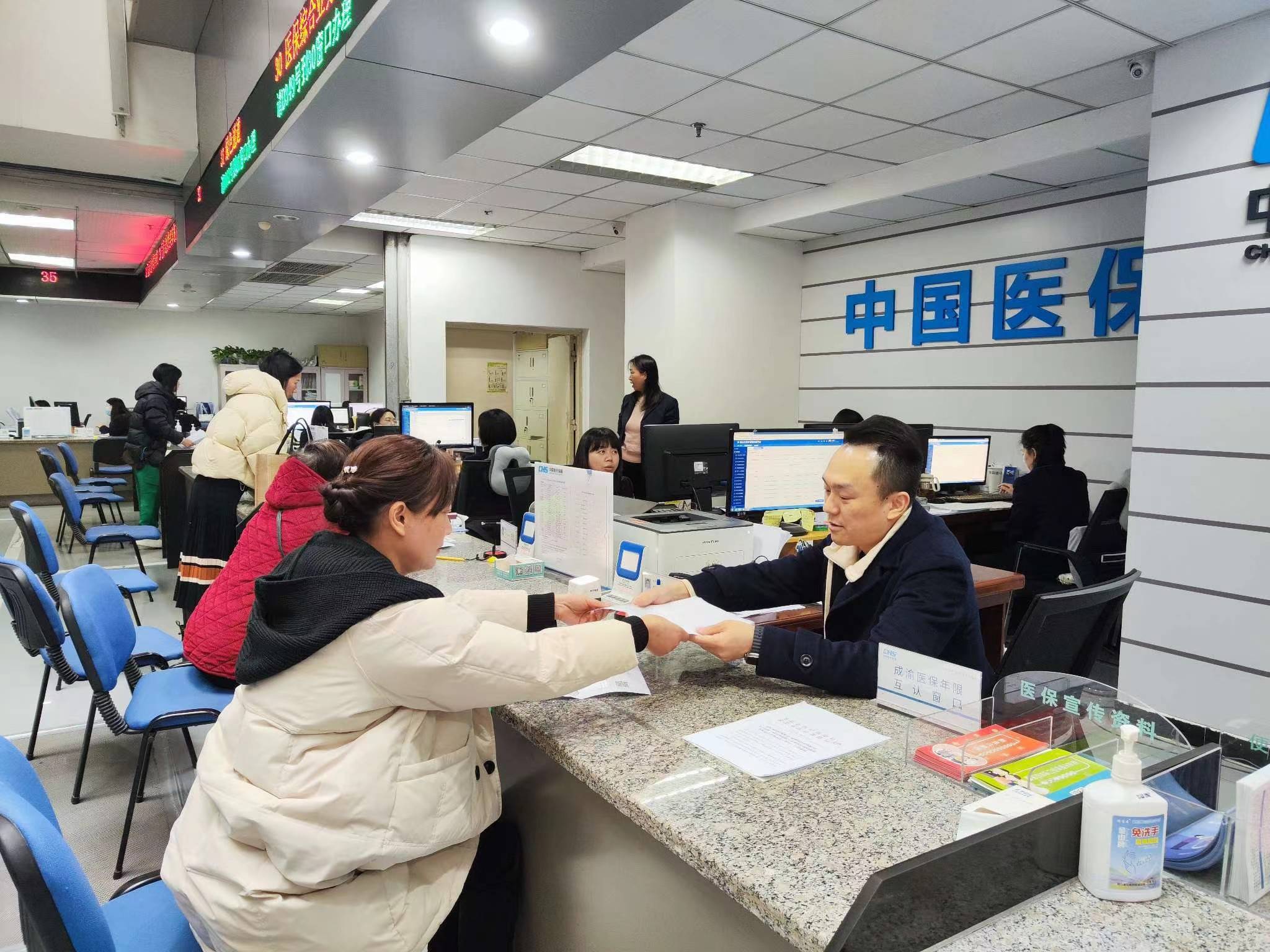 盘锦全国医保提取中介(医保提取中介代办)