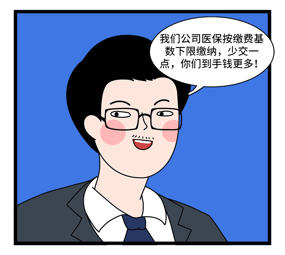 盘锦24小时套医保卡回收联系方式(套医保卡的渠道是真的吗)