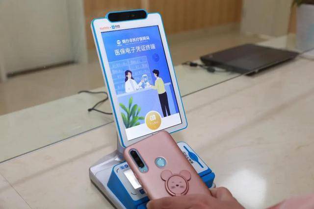 盘锦医保套现24小时微信(医保套现24小时微信已停保)