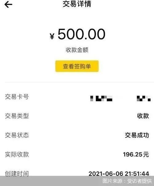 盘锦医保套现24小时微信(急用钱24小时套医保卡)