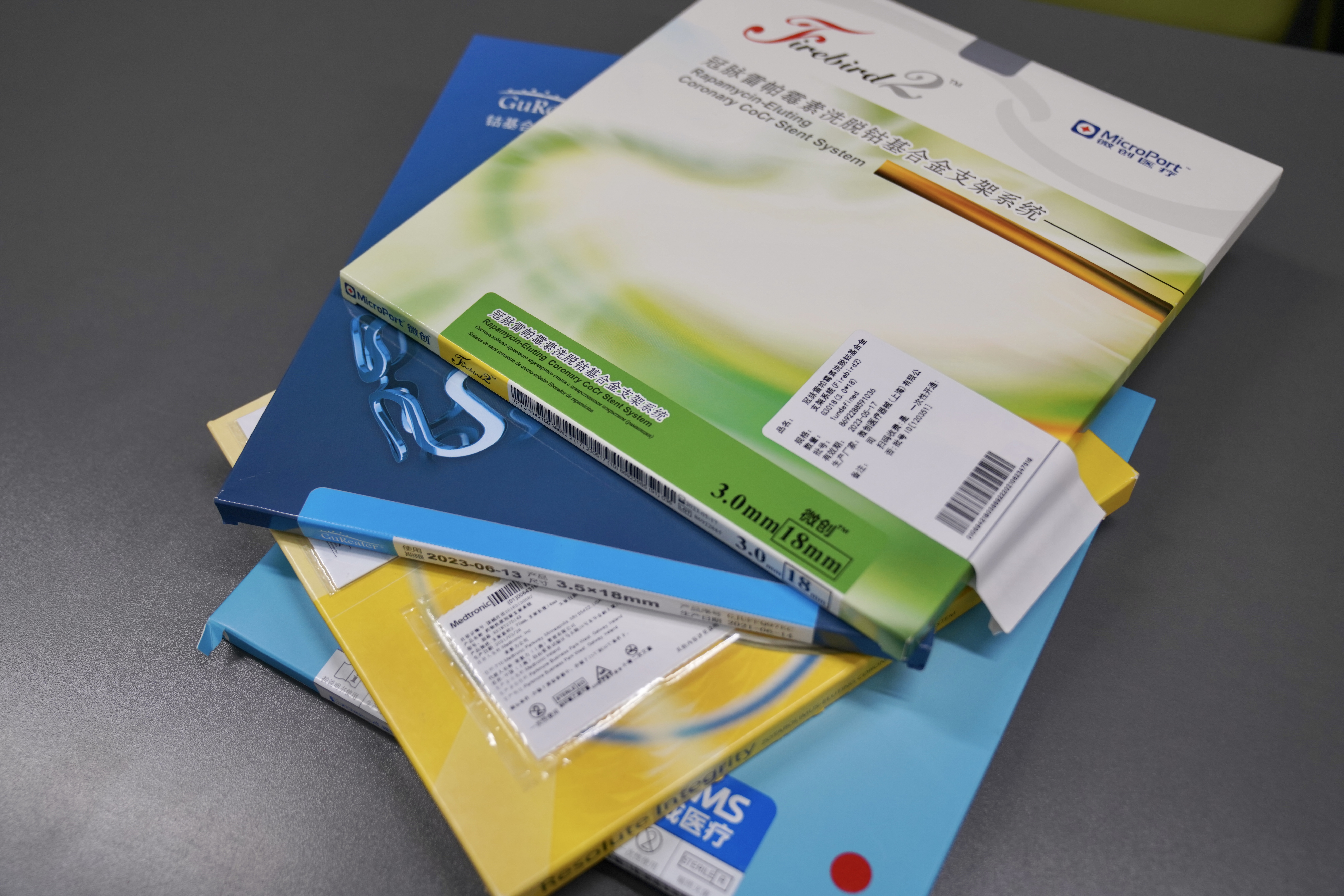 盘锦24小时高价回收医保(24小时高价回收医保重庆)