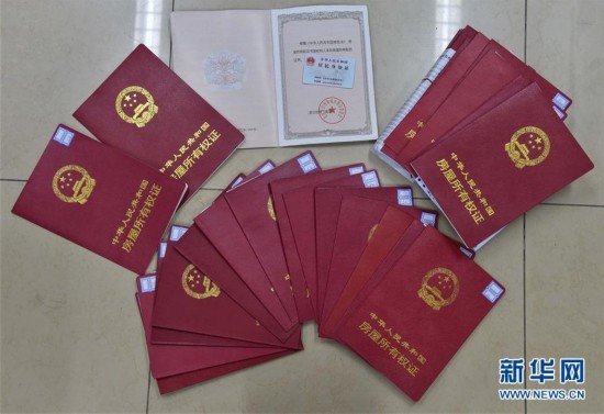 盘锦医保提取中介(北京医保提现怎么提取)