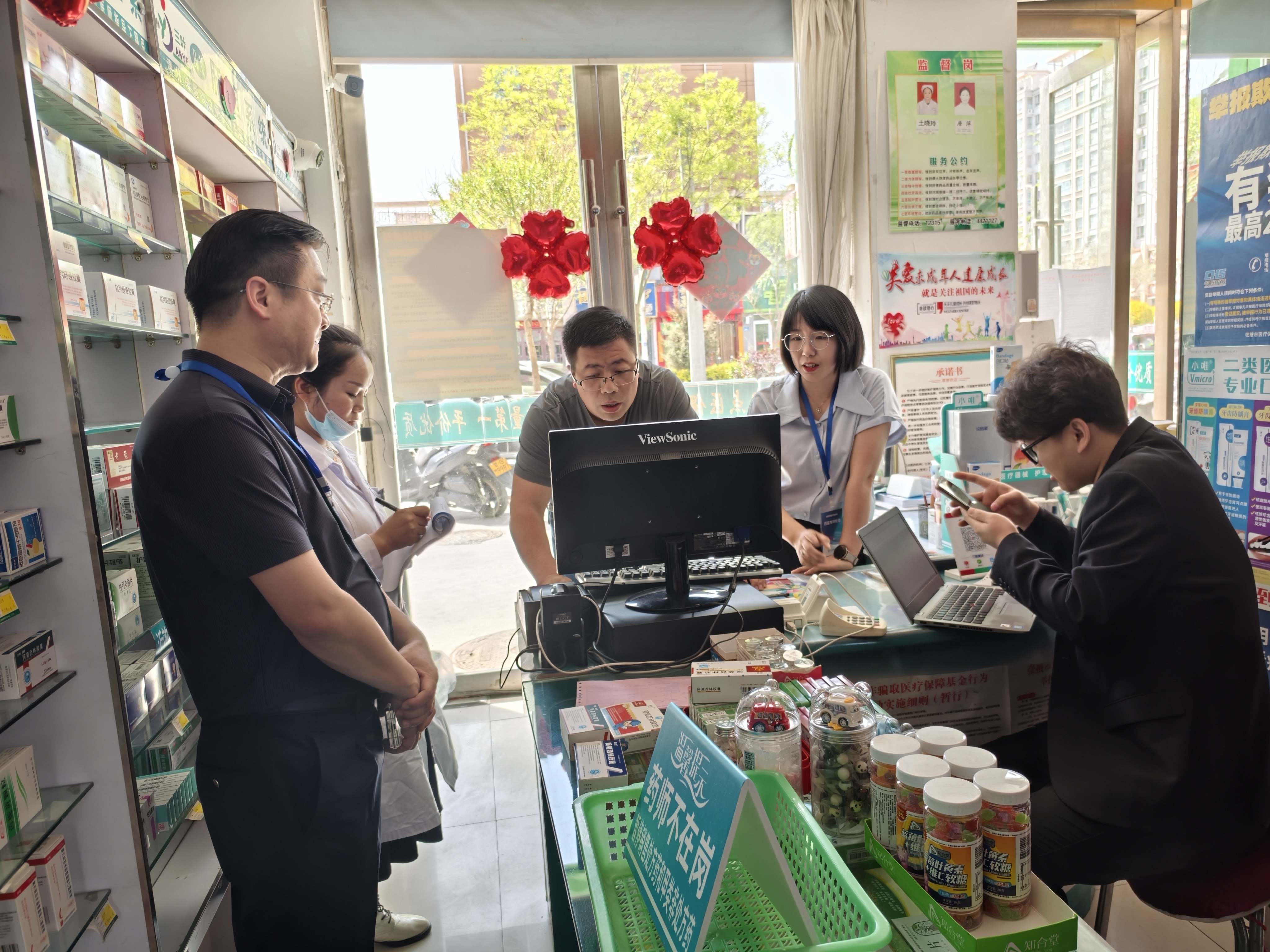 盘锦武汉医保卡套现药店(在线套医保卡联系方式)