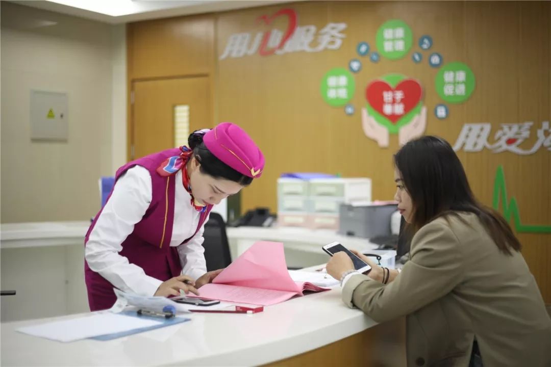 盘锦24小时套医保卡(北京医保卡优惠政策)