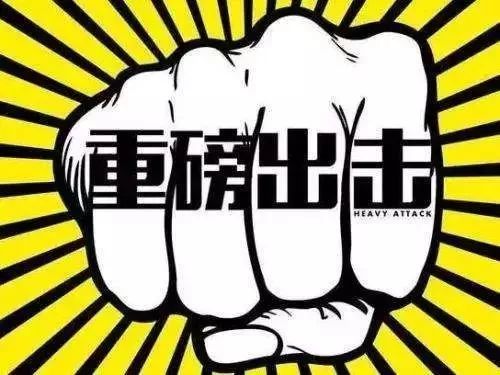 盘锦医保套现中介微信(24小时套医保不收费)