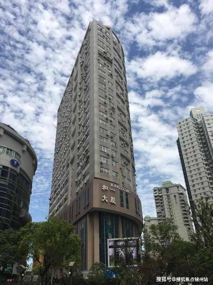 盘锦医保提取24小时中介(医保提取24小时中介 成都)