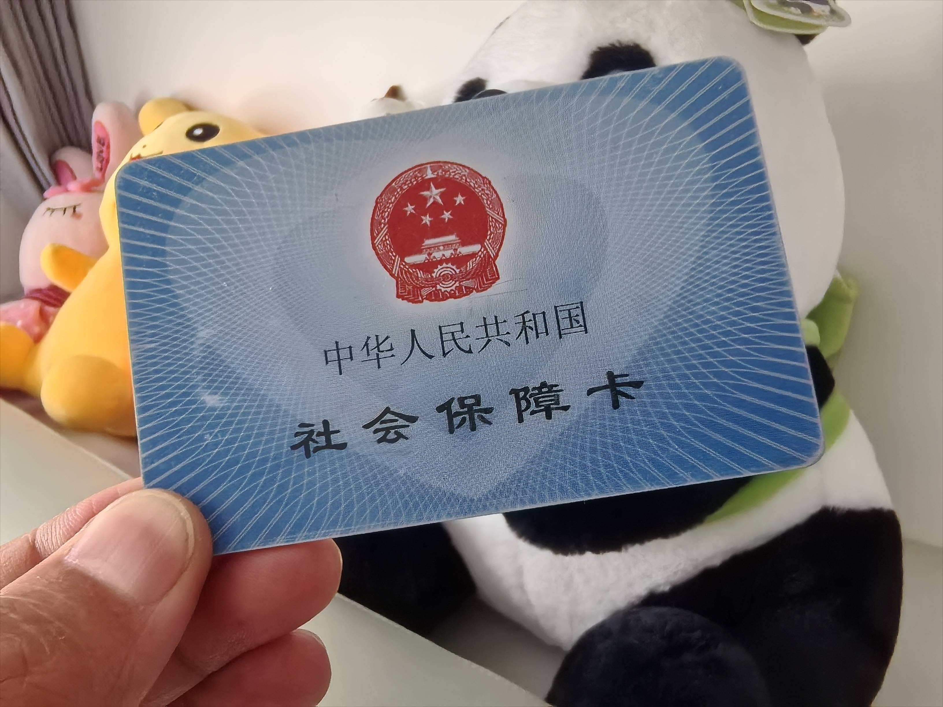 盘锦医保卡余额可以提取吗(医保卡里的余额可以提现吗)