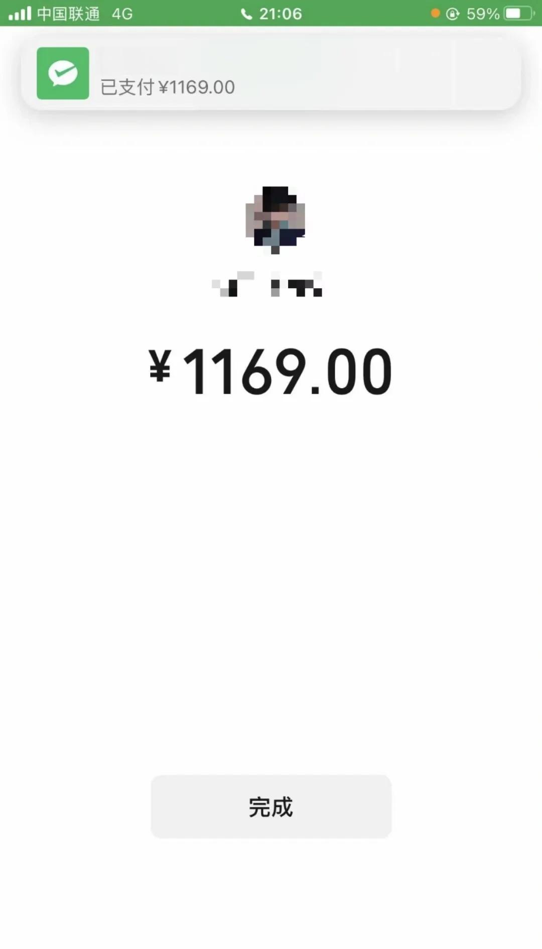 盘锦深圳医保个人余额提取(深圳 医保提现)