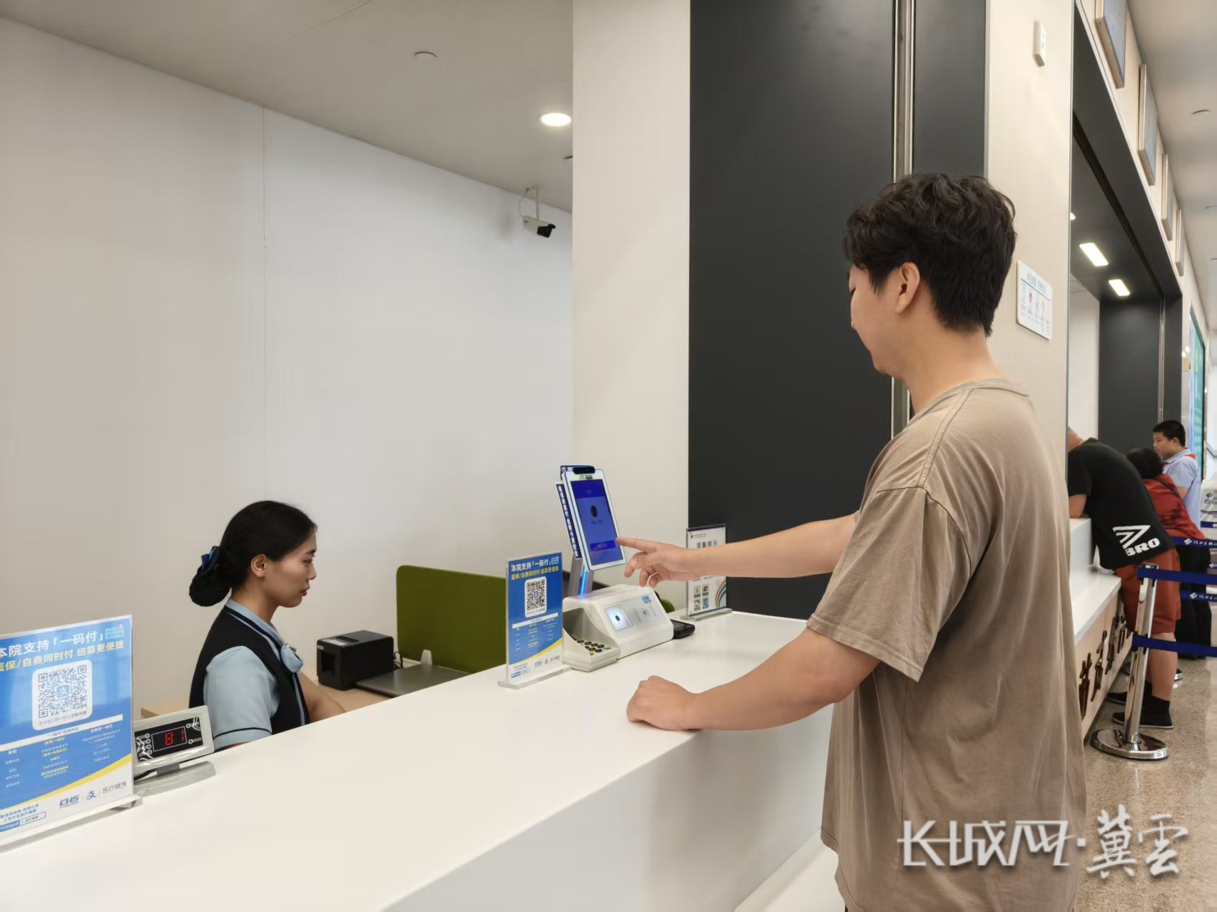 盘锦同城医保取现(同城医保取现怎么取)