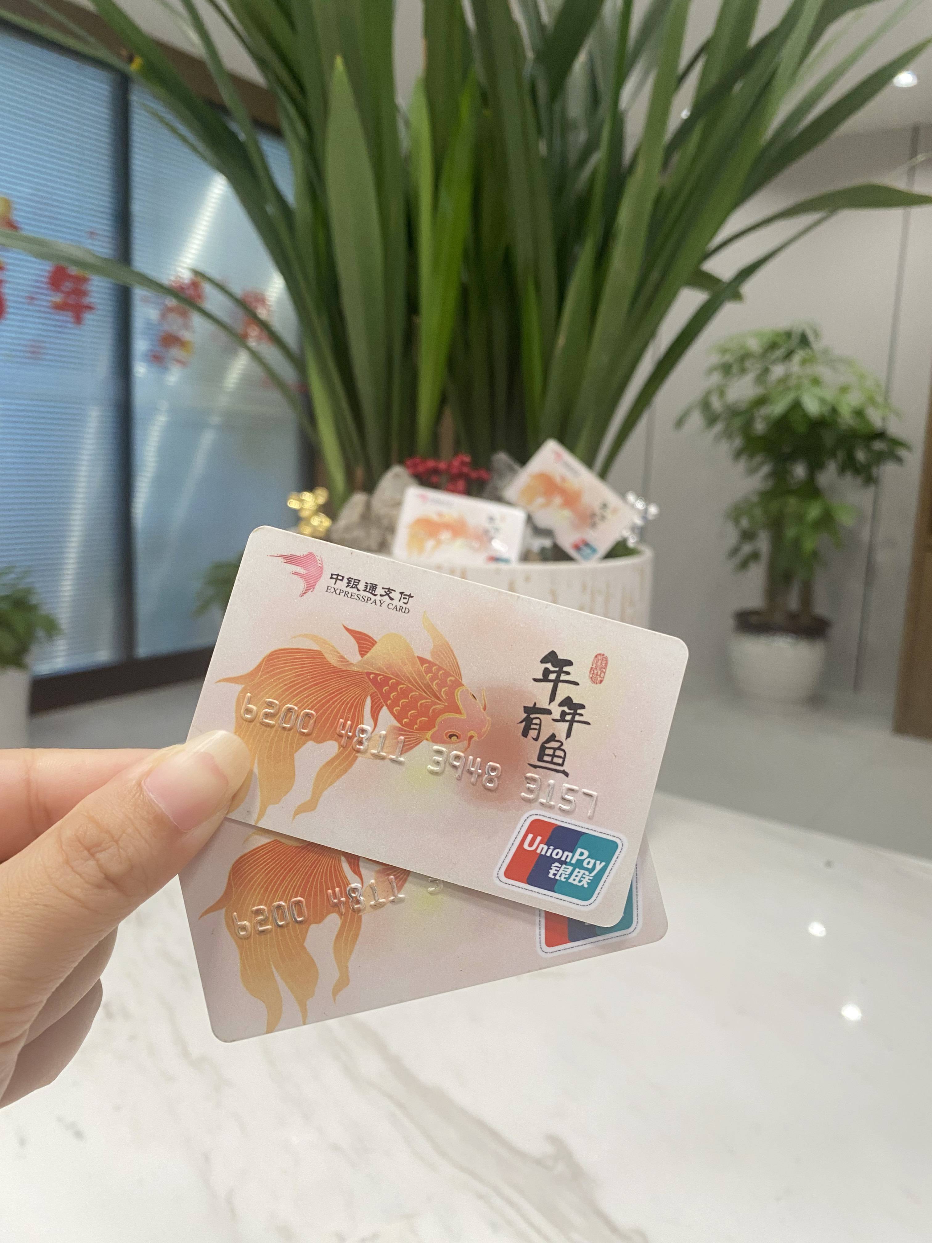 盘锦急用钱医保卡余额回收(急用钱套医保卡)