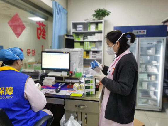 盘锦24小时套医保卡(北京刷医保卡)