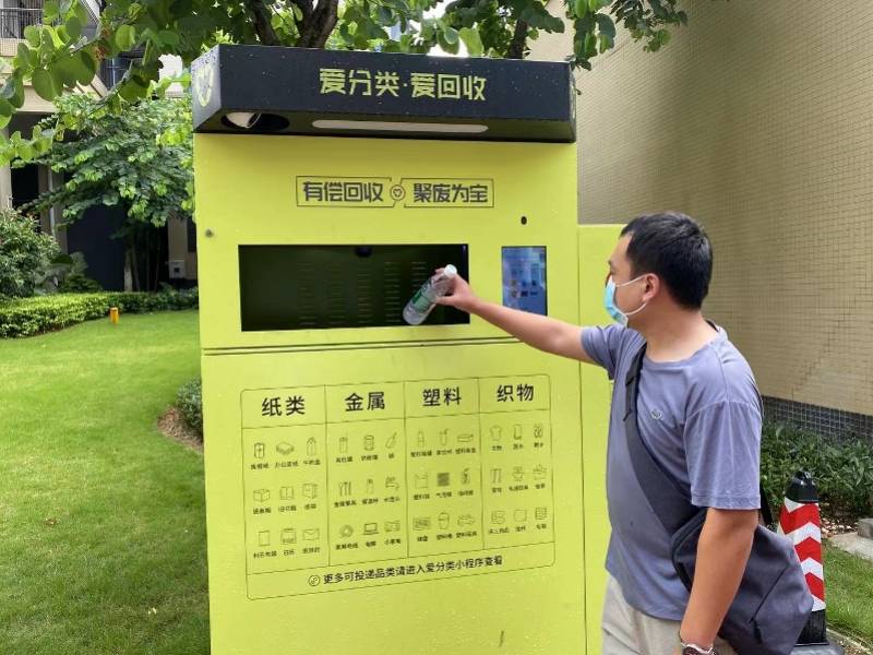 盘锦全国医保取现回收商家(医保取现回收商家微信)