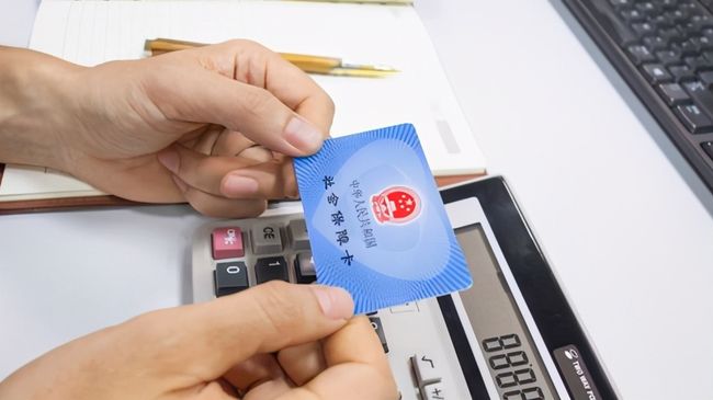 盘锦广州24小时套医保卡(广州急用钱套医保卡联系方式)