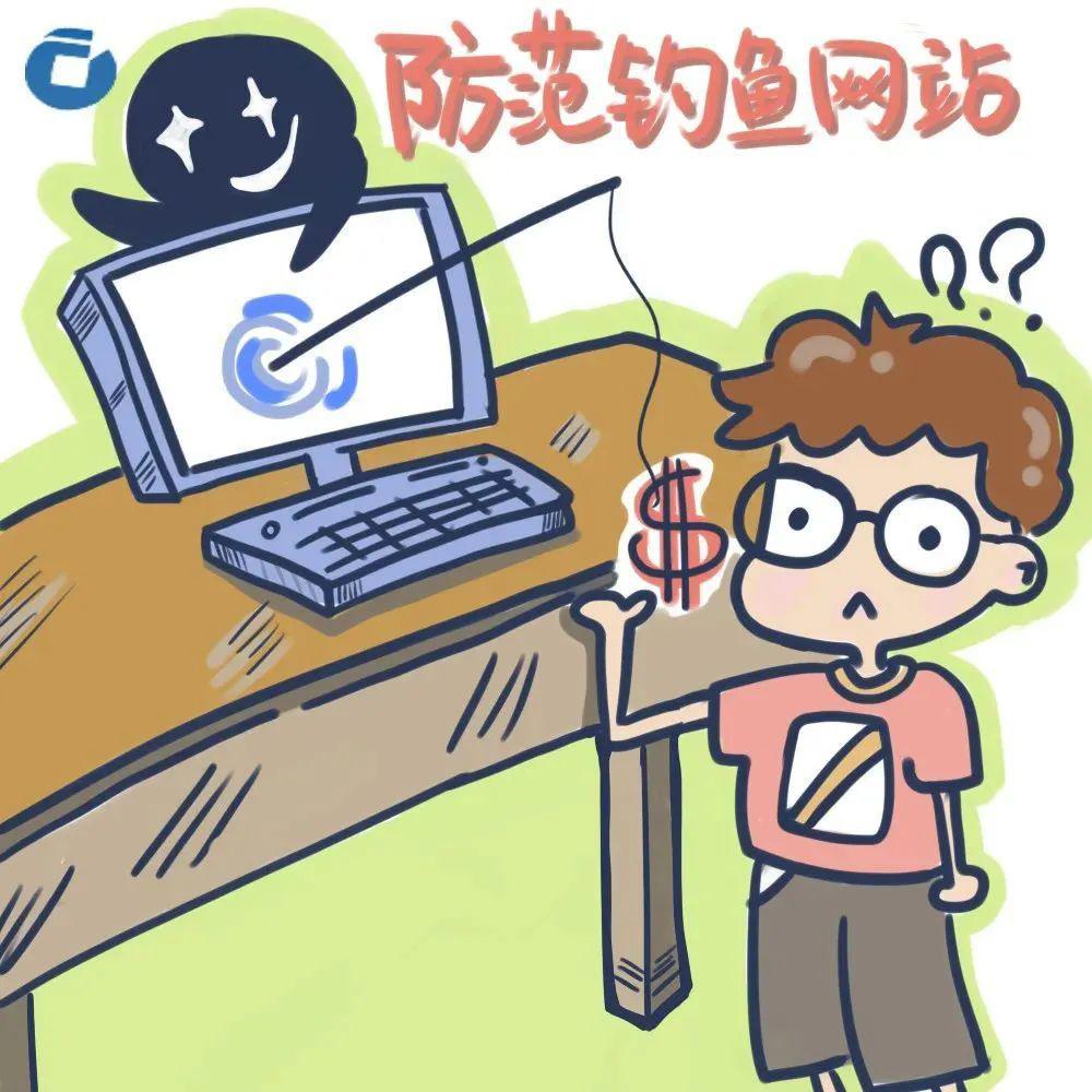 医保卡如何网上套现(医保卡网上套现平台)