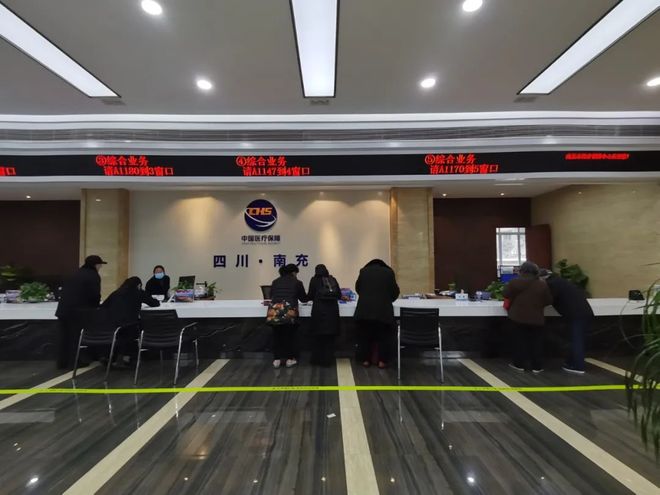 盘锦全国24小时医保卡平台(全国24小时医保卡平台官网)