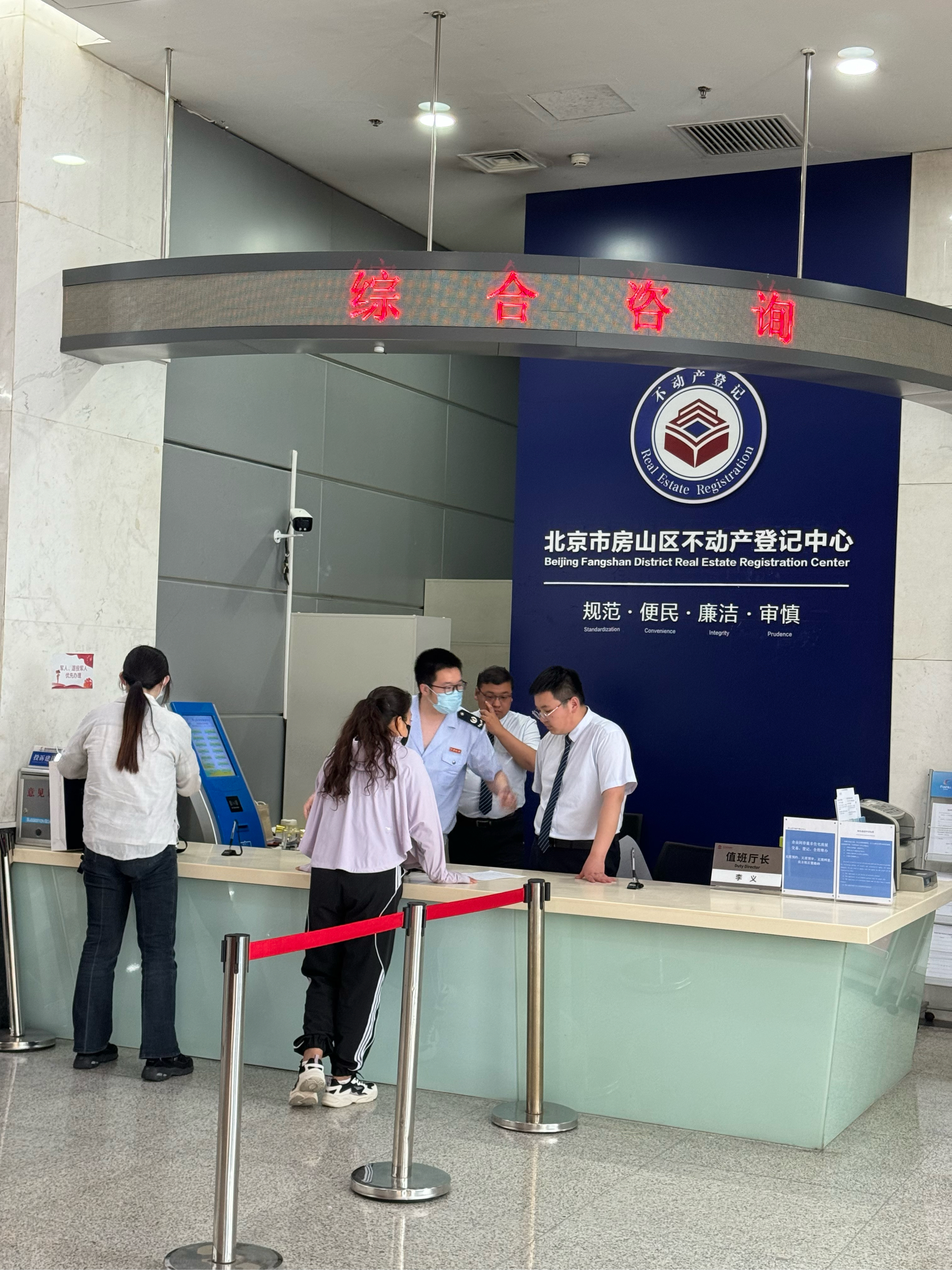 盘锦医保提取中介(北京医保提取现金需要什么手续)