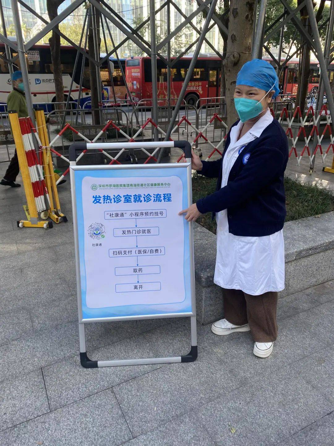 盘锦24小时医保取现回收(24小时医保取现回收app)