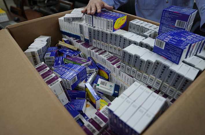 盘锦200元小额医保回收(300以内医保提取微信)