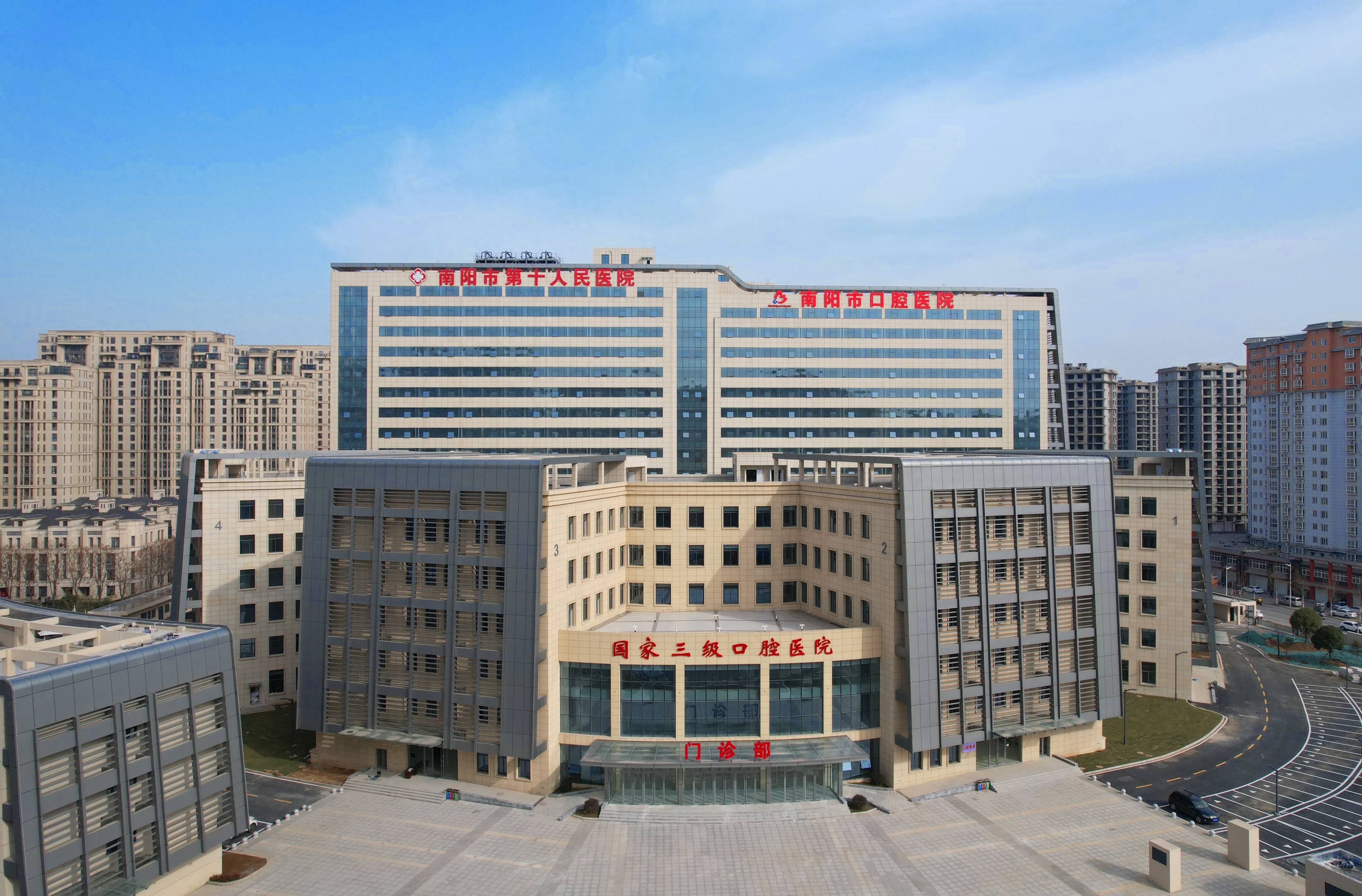 盘锦河北省医保中心(河北省医保中心地址)