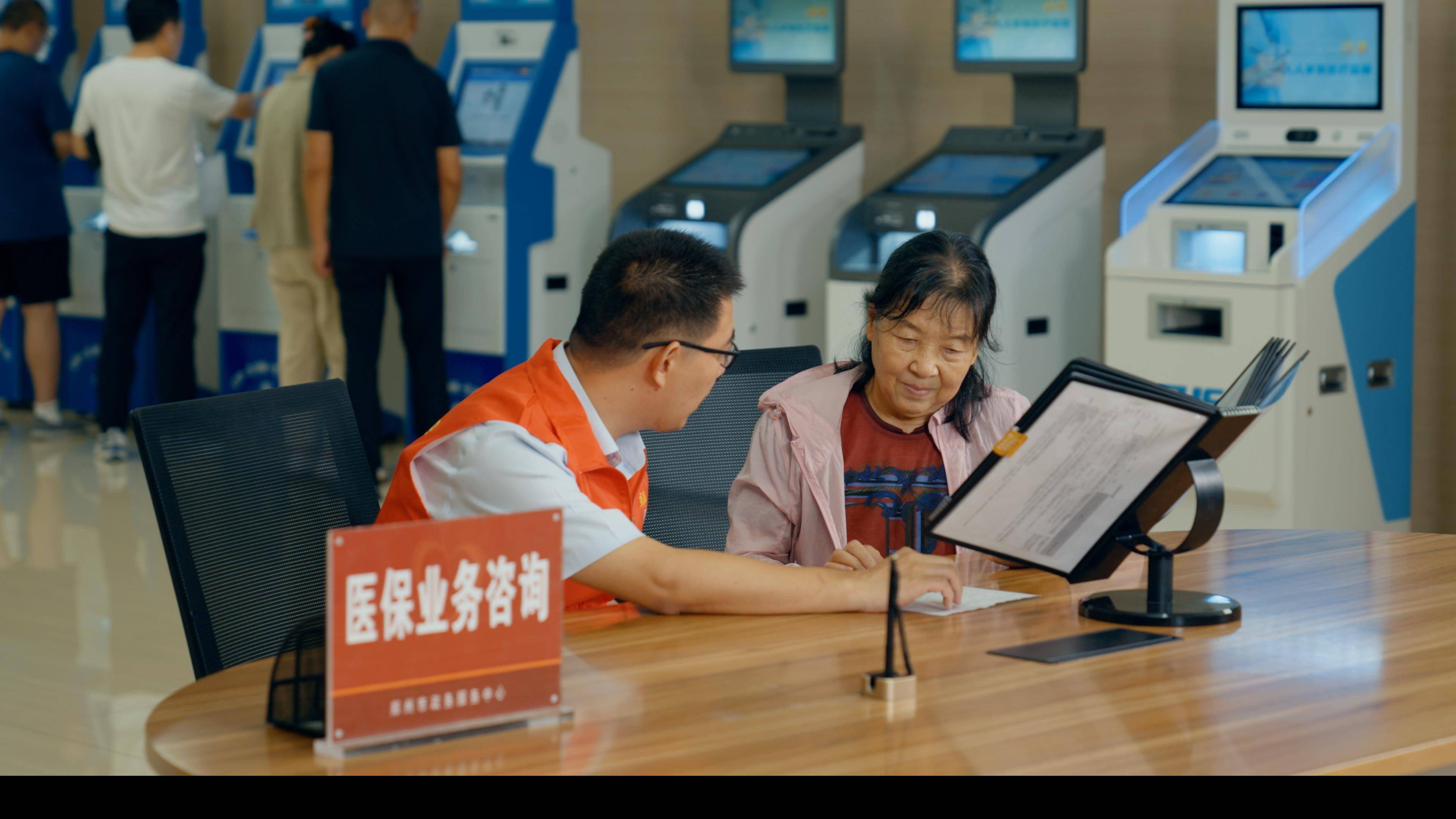 盘锦医保卡办理(医保卡办理后多久可以使用)