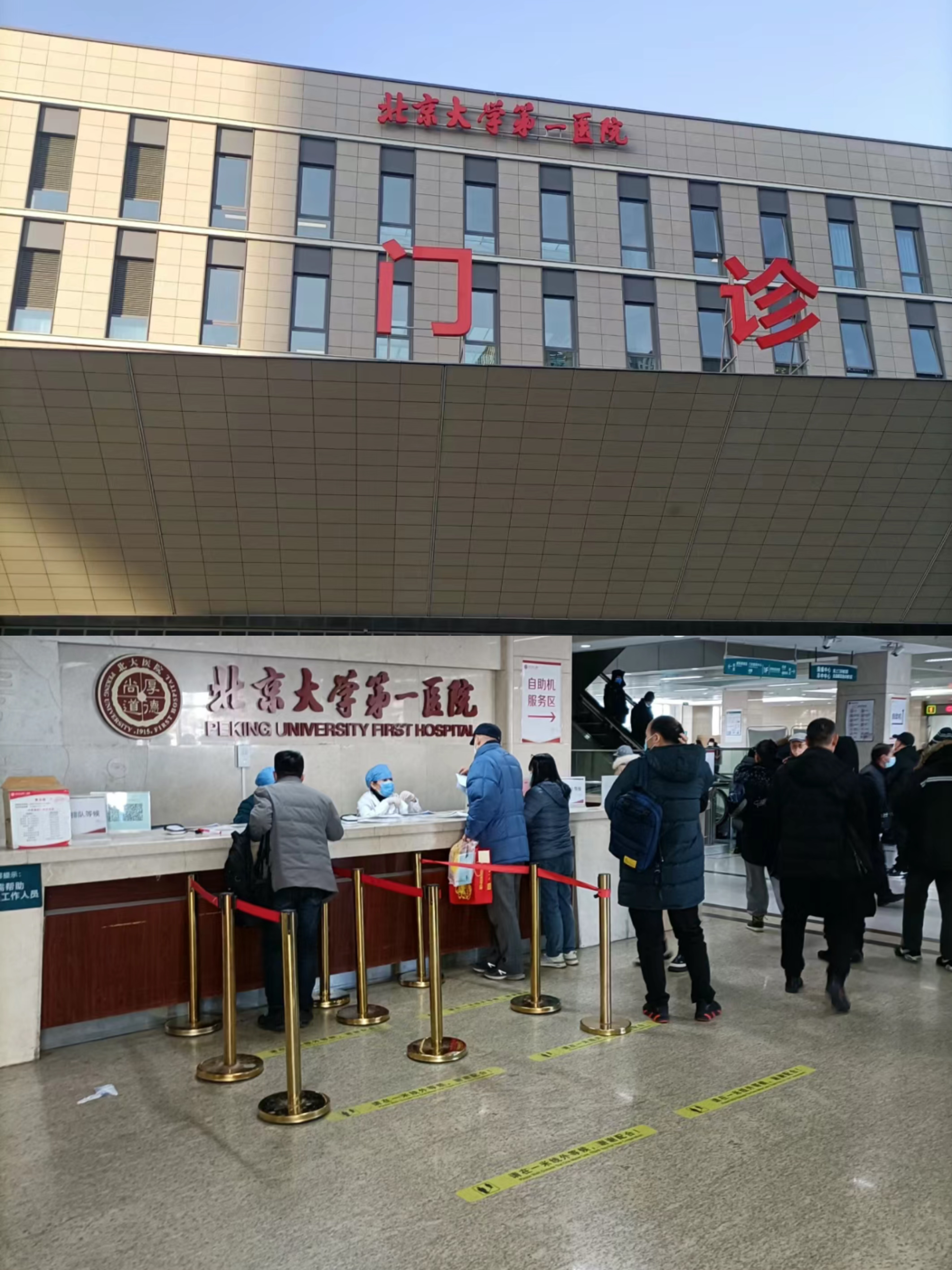 盘锦兰州市医保局(兰州市医保局李长江简历)