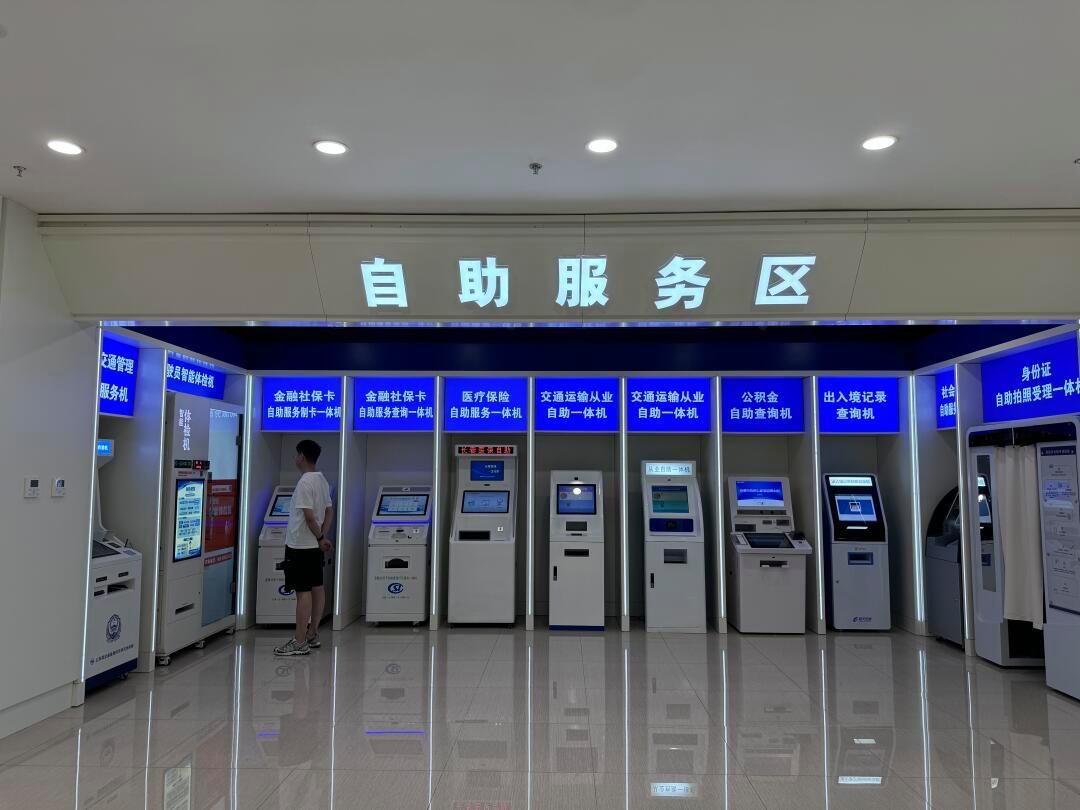 盘锦长春市医保局(长春市医保局24小时在线咨询)